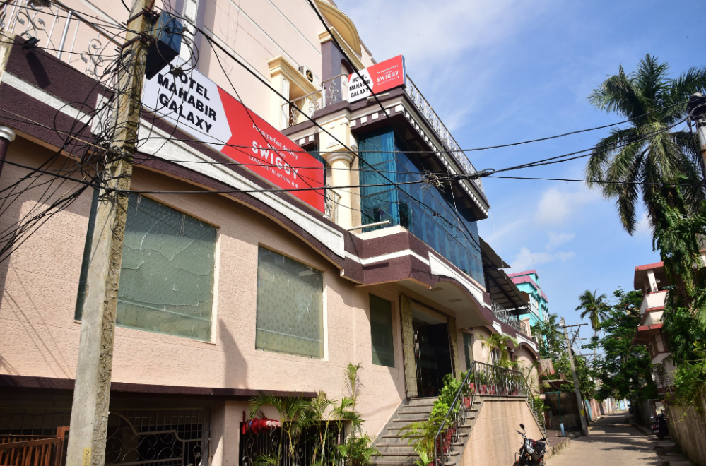 undefined Hotel Mahabir Galaxy 6