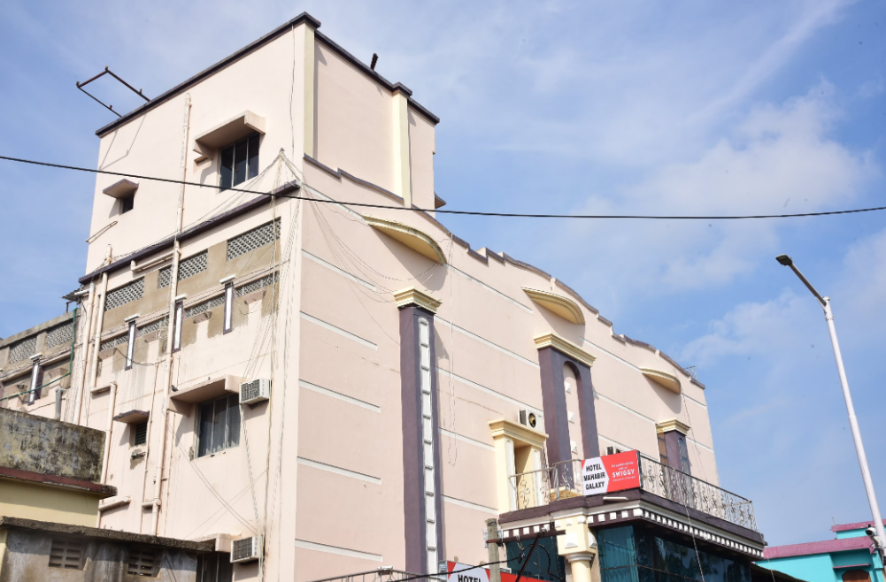 undefined Hotel Mahabir Galaxy 4