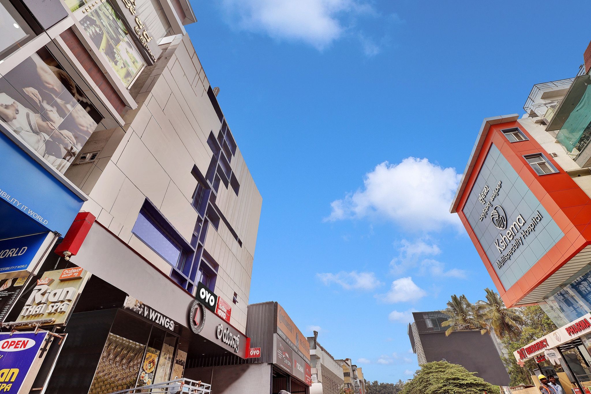 undefined OYO Flagship Hotel Shiva Shakthi Inn 6