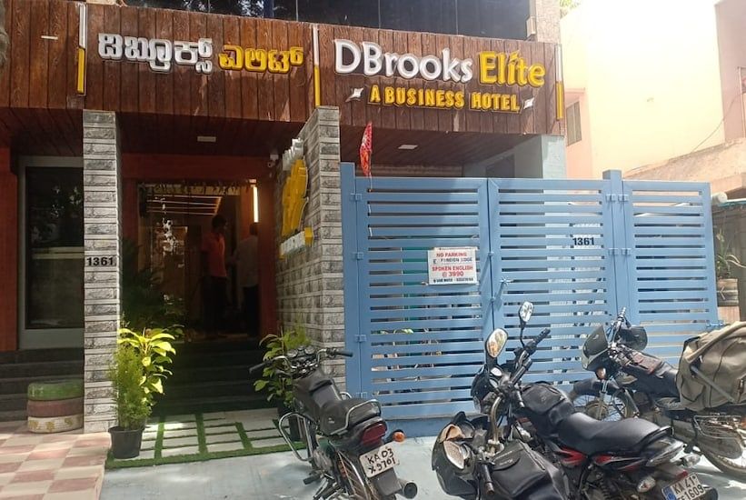 undefined Dbrooks Elite 9