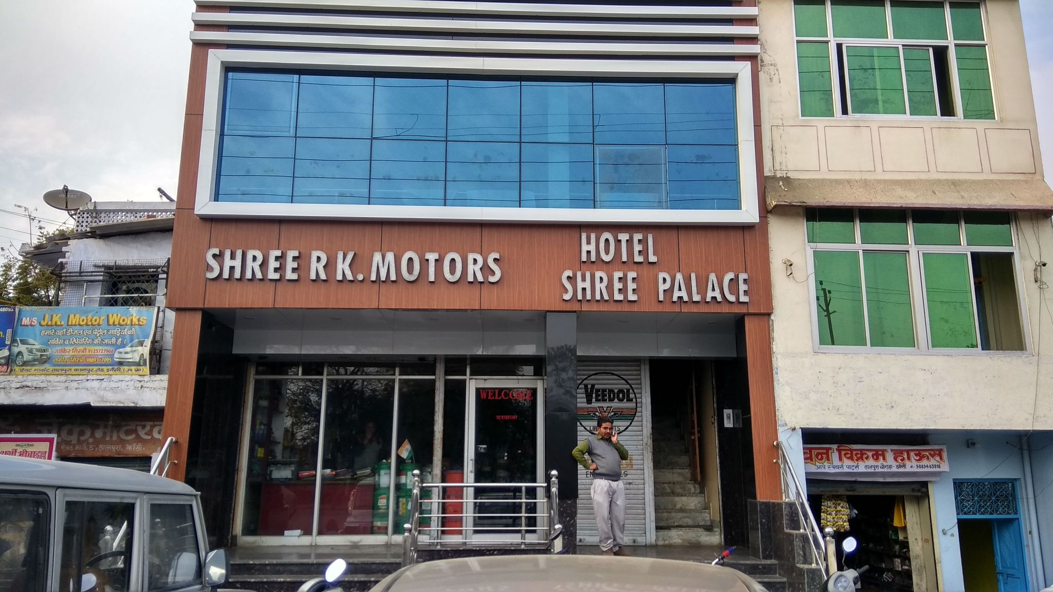 undefined Hotel Shree Palace 6