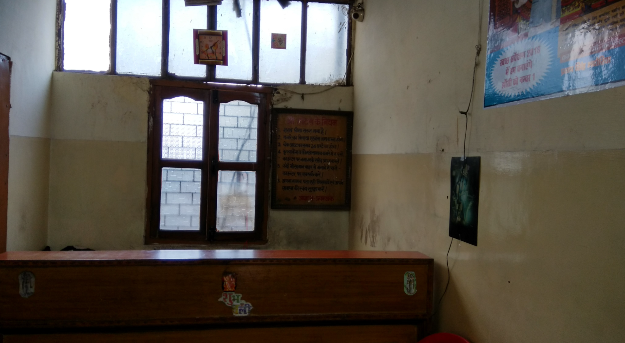 undefined Hotel Shree Palace 10