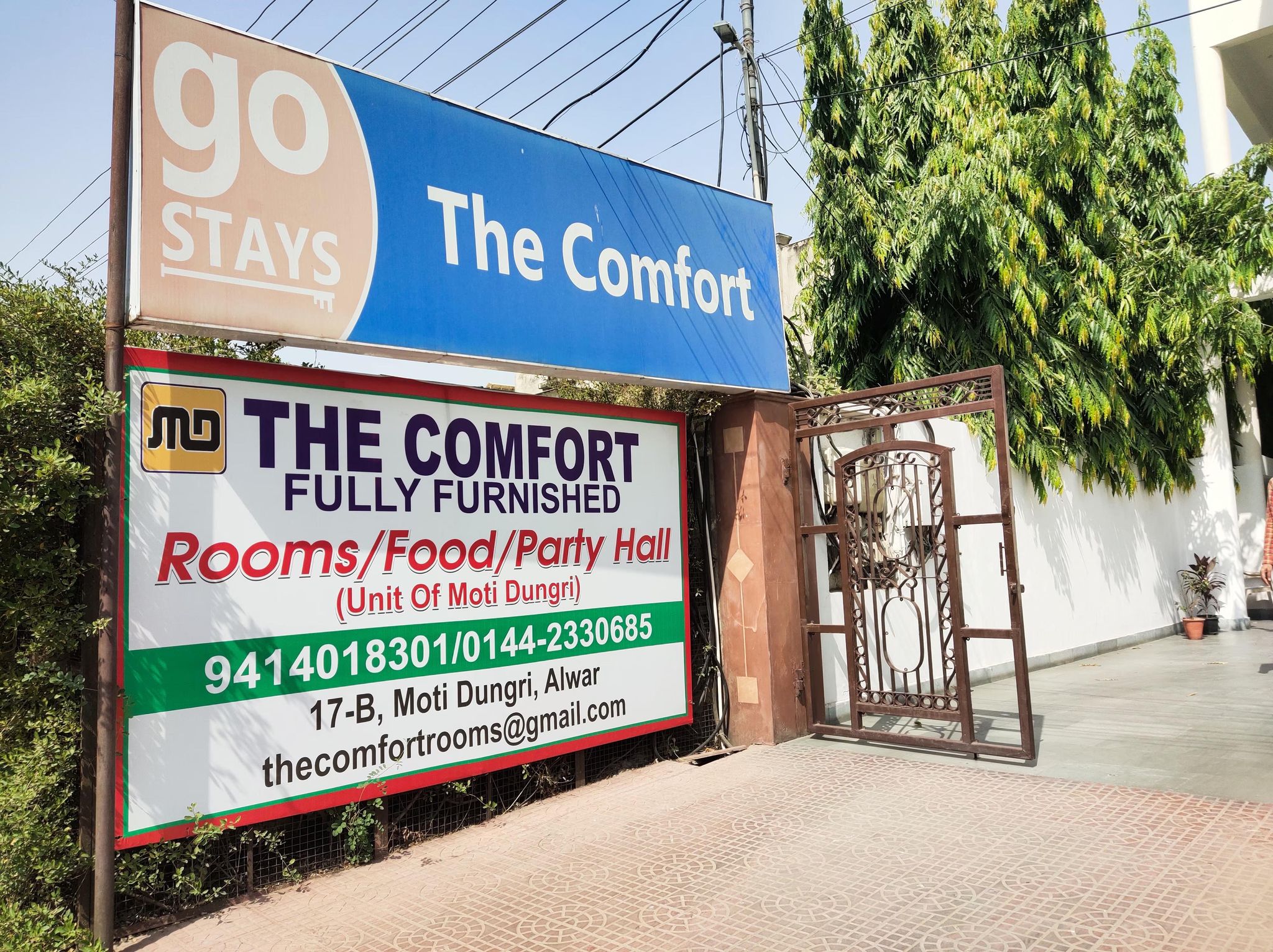 undefined Hotel The Comfort	 6
