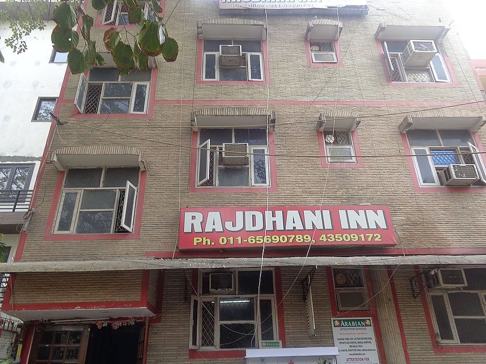undefined Rajdhani Inn 3