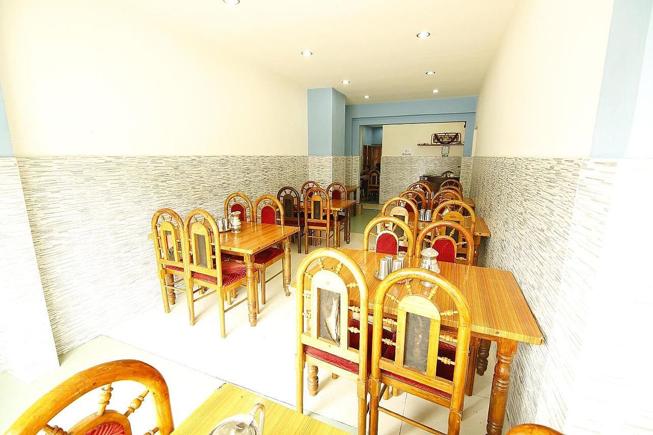 Food & Dining