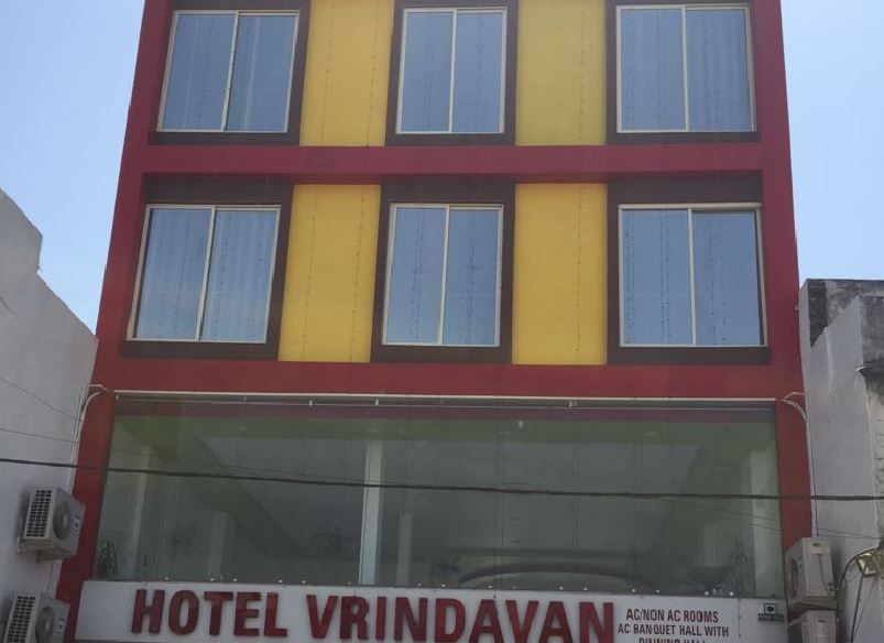 undefined Hotel Vrandavan 7