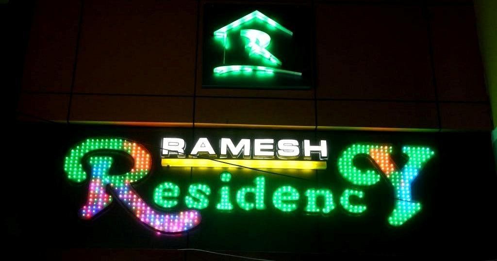 undefined Remesh Residency 7