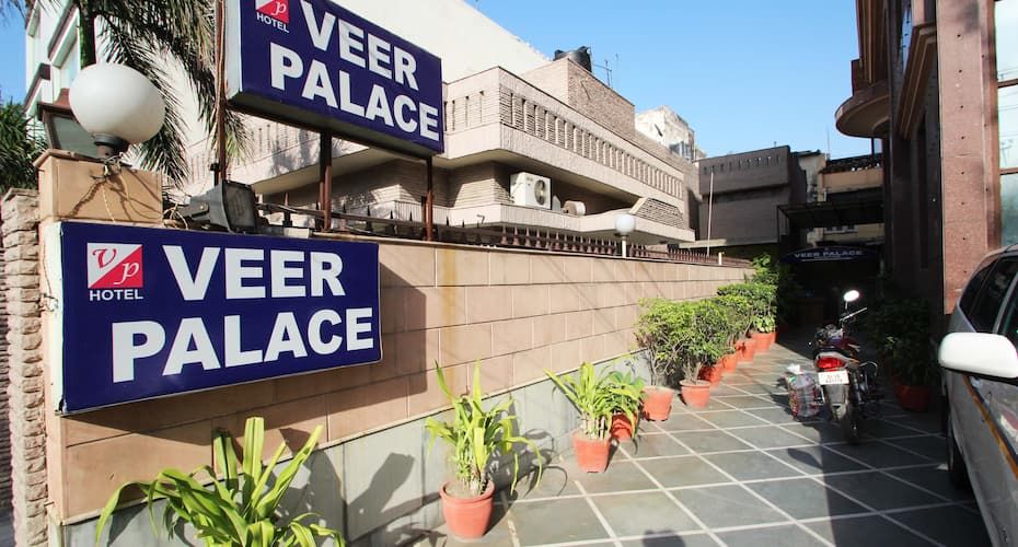 undefined Hotel Veer Palace 6