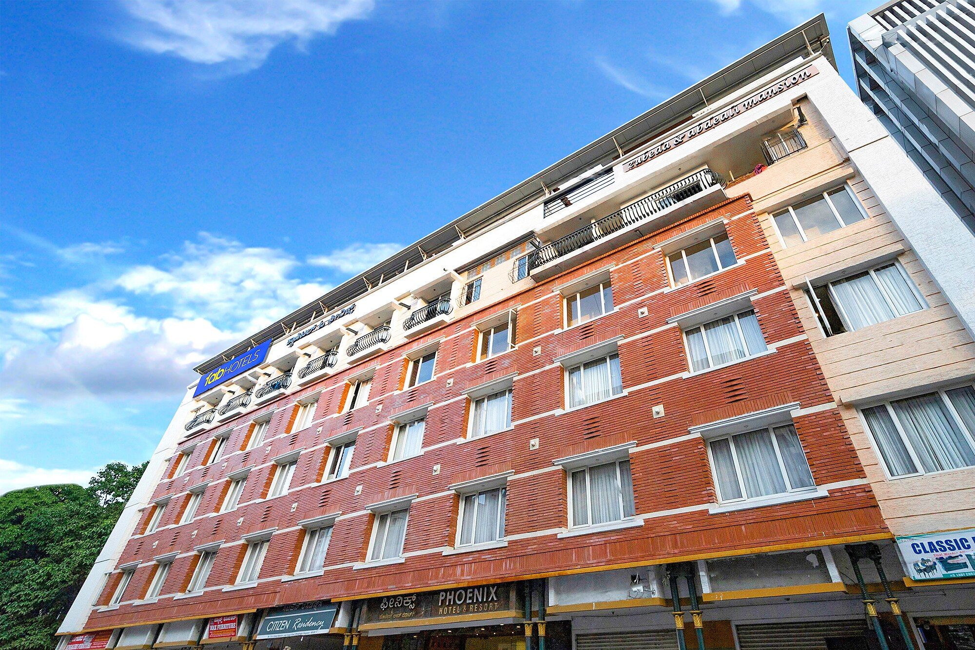 undefined FabHotel Phoenix Resorts