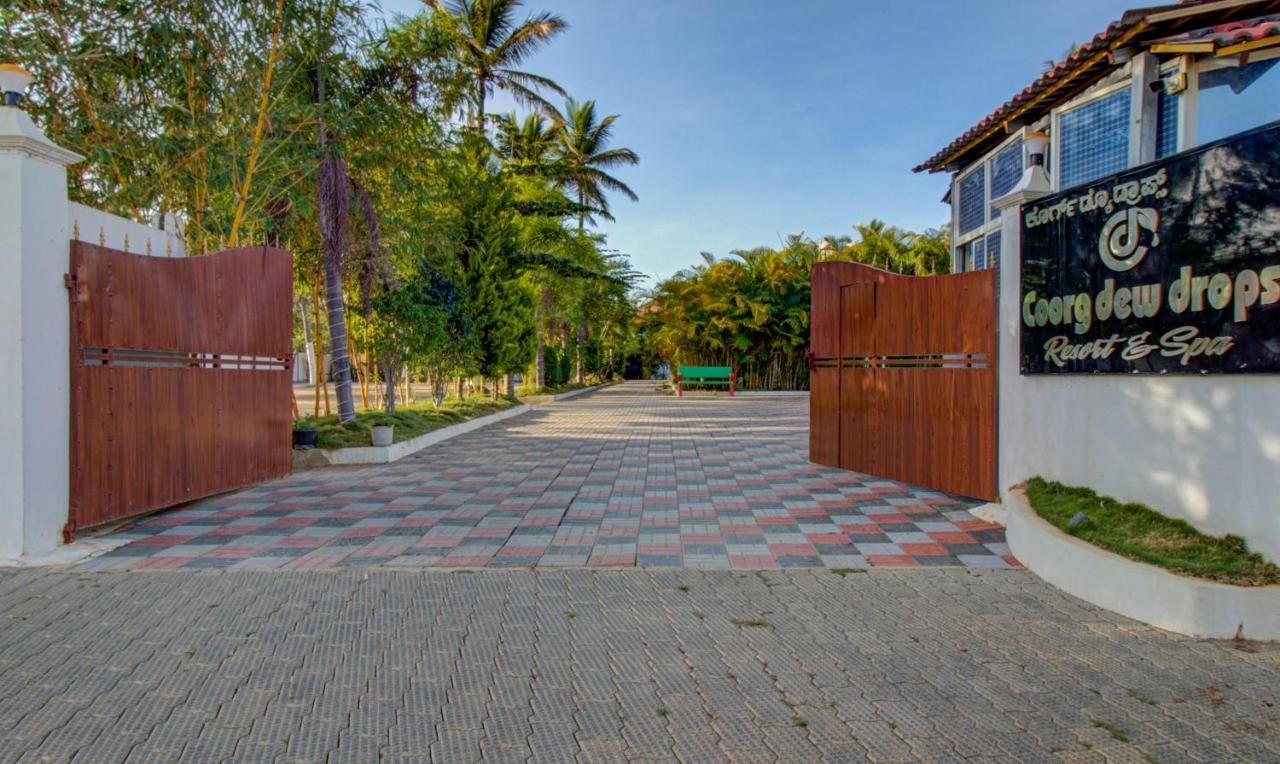 undefined Treebo Trend Coorg Dew Drops 6