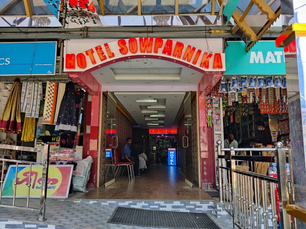 undefined Avanti Inn 5