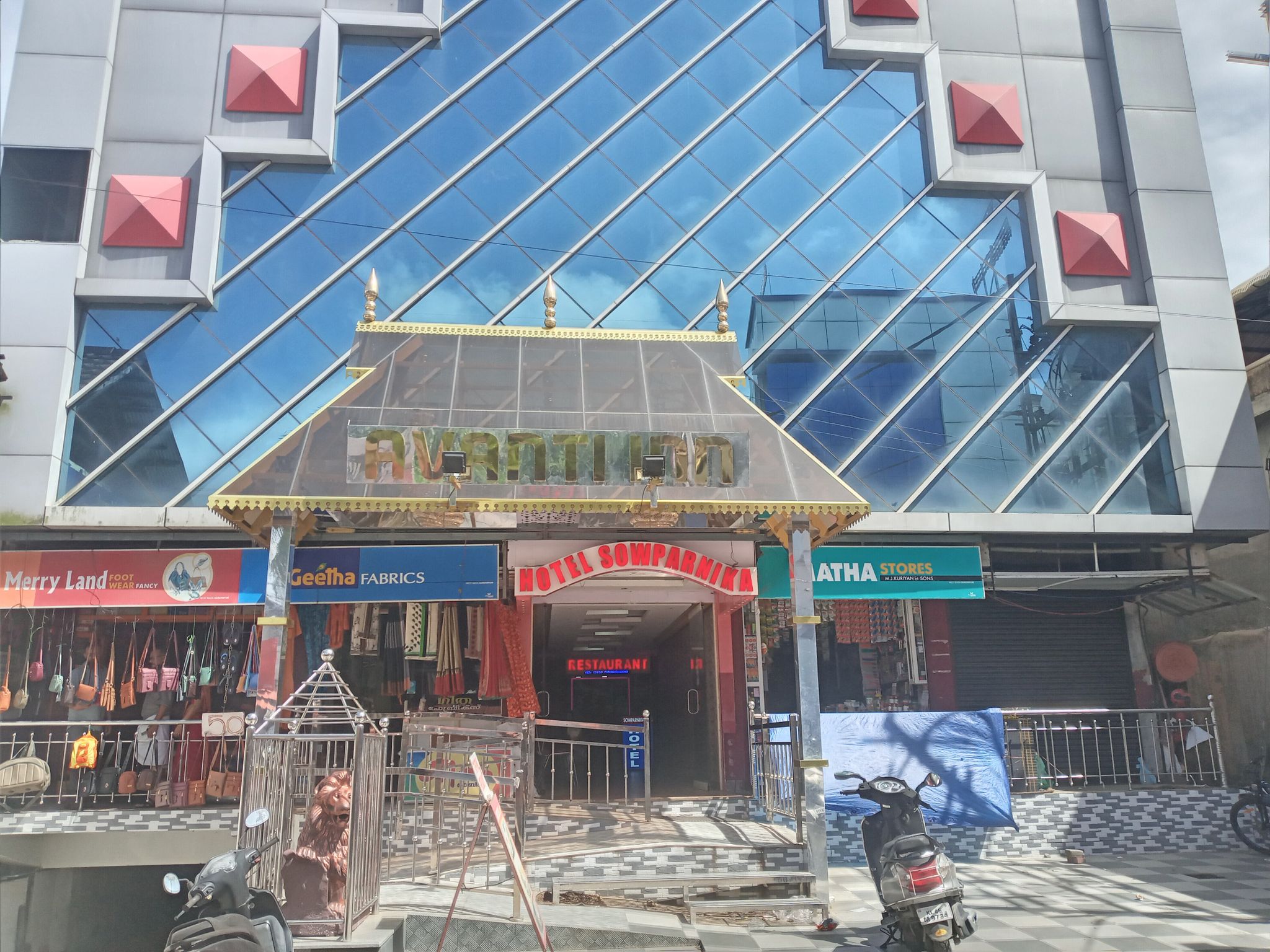 undefined Avanti Inn 9