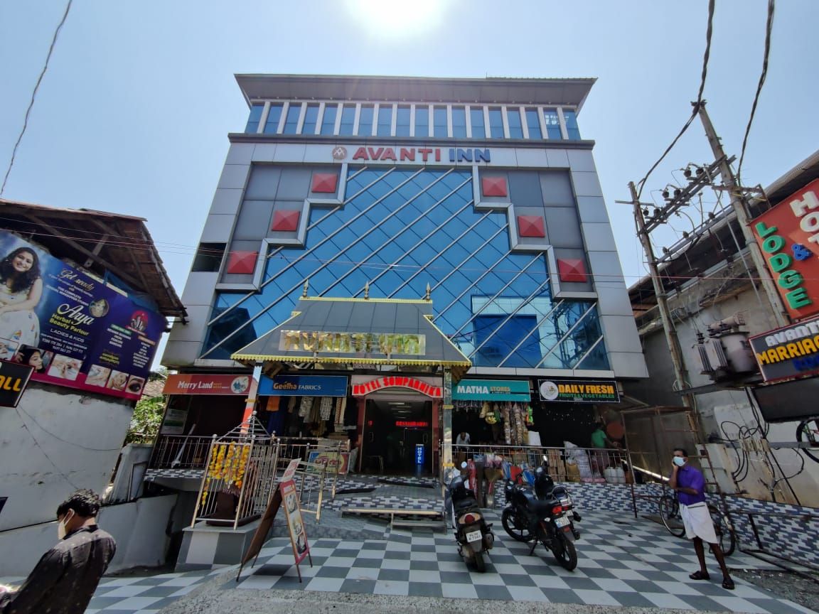 undefined Avanti Inn