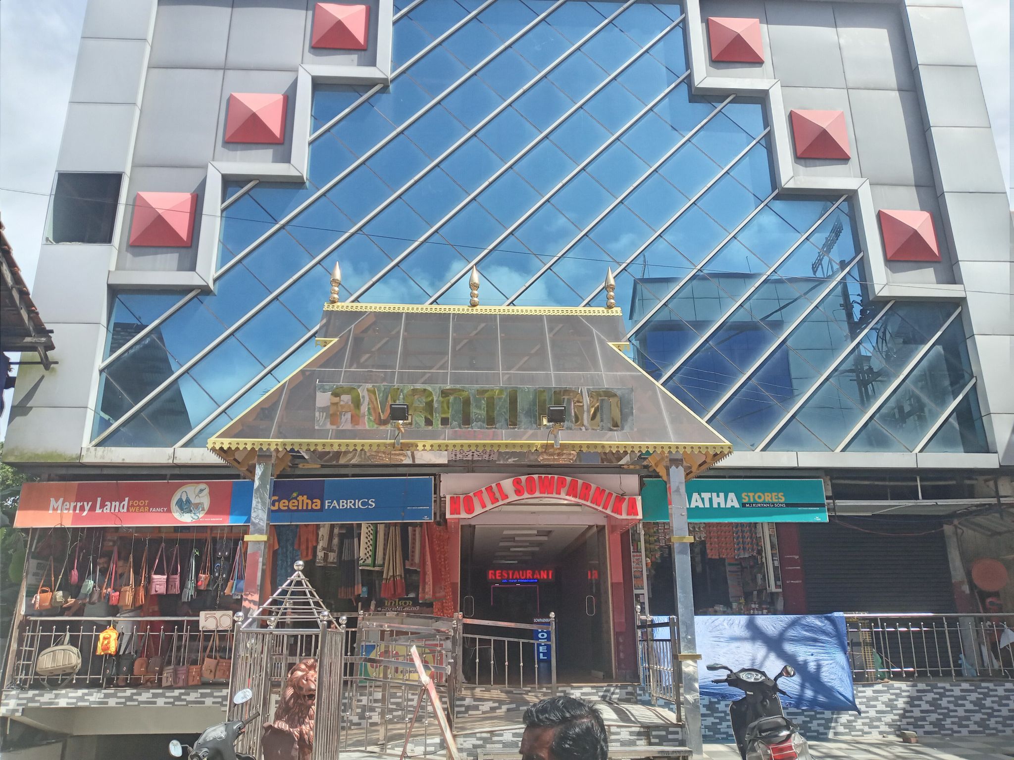 undefined Avanti Inn 8