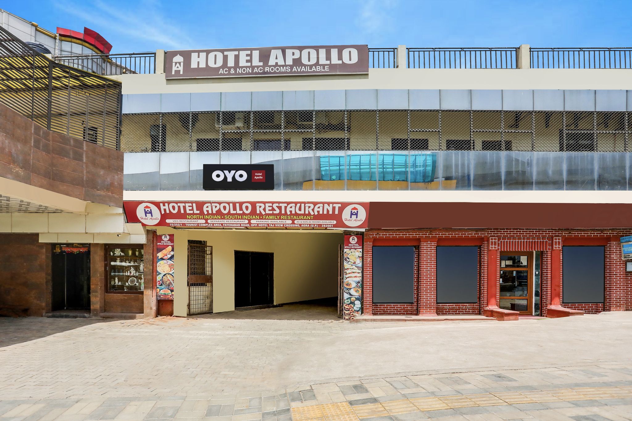 Hotel O Tajganj Near Taj Mahal West Gate