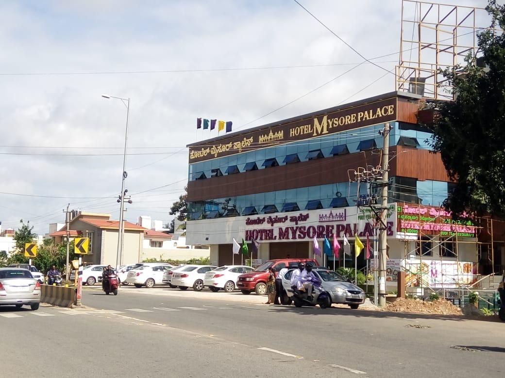 undefined Hotel Mysore Palace 8