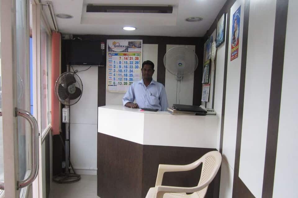 undefined Welcome Lodge 2