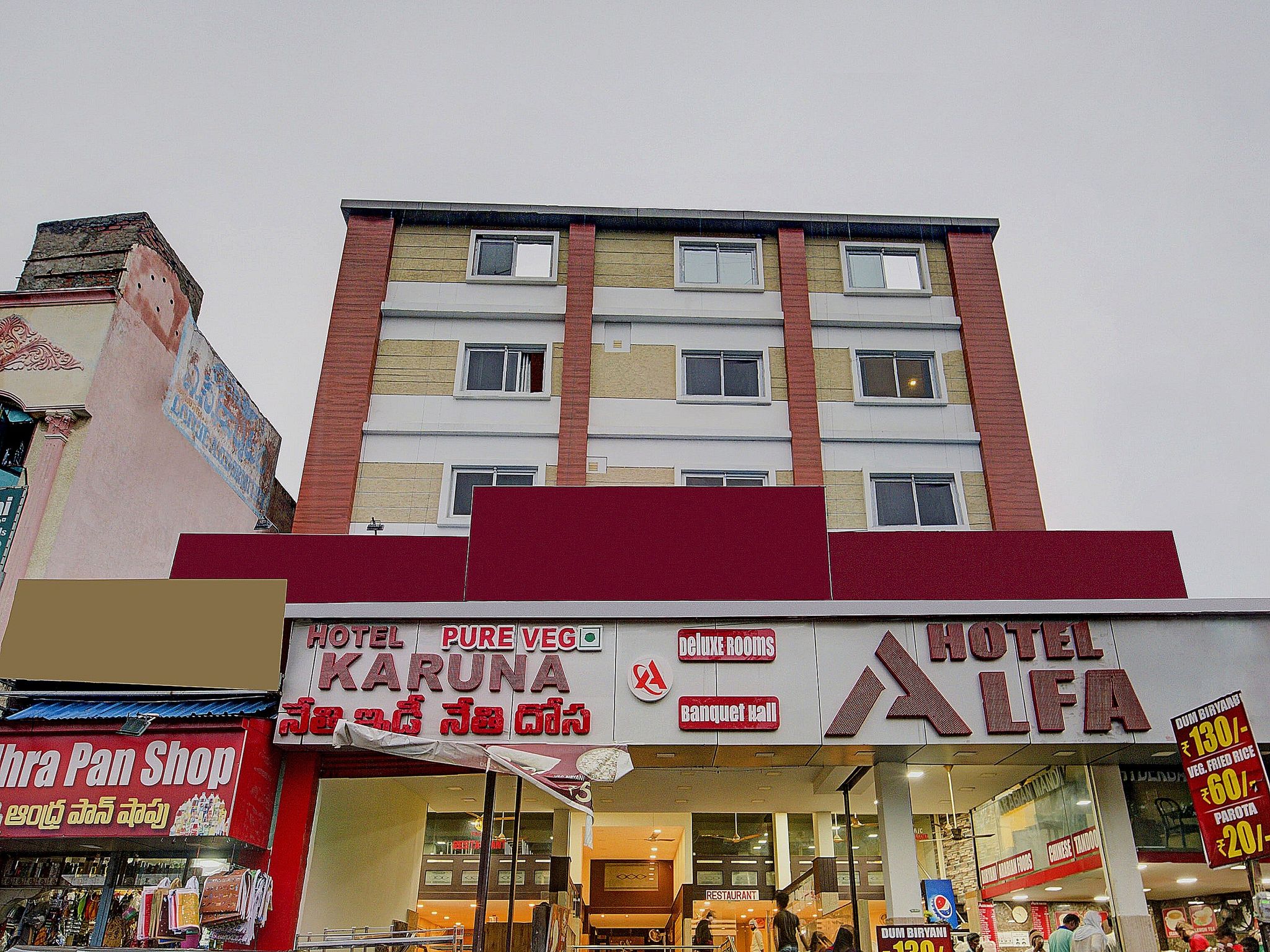 undefined Capital O Alfa