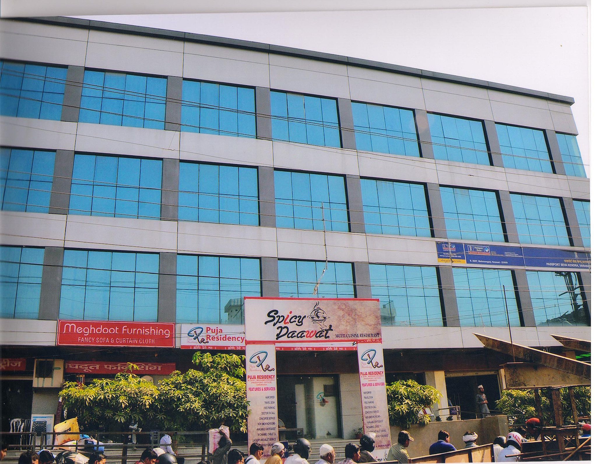 Hotel Exterior