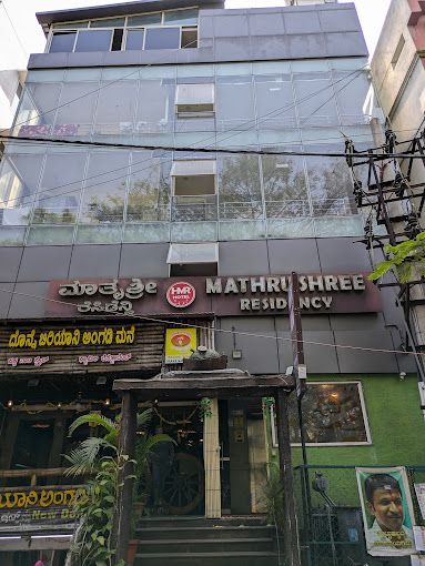 MATHRUSHREE RESIDENCY