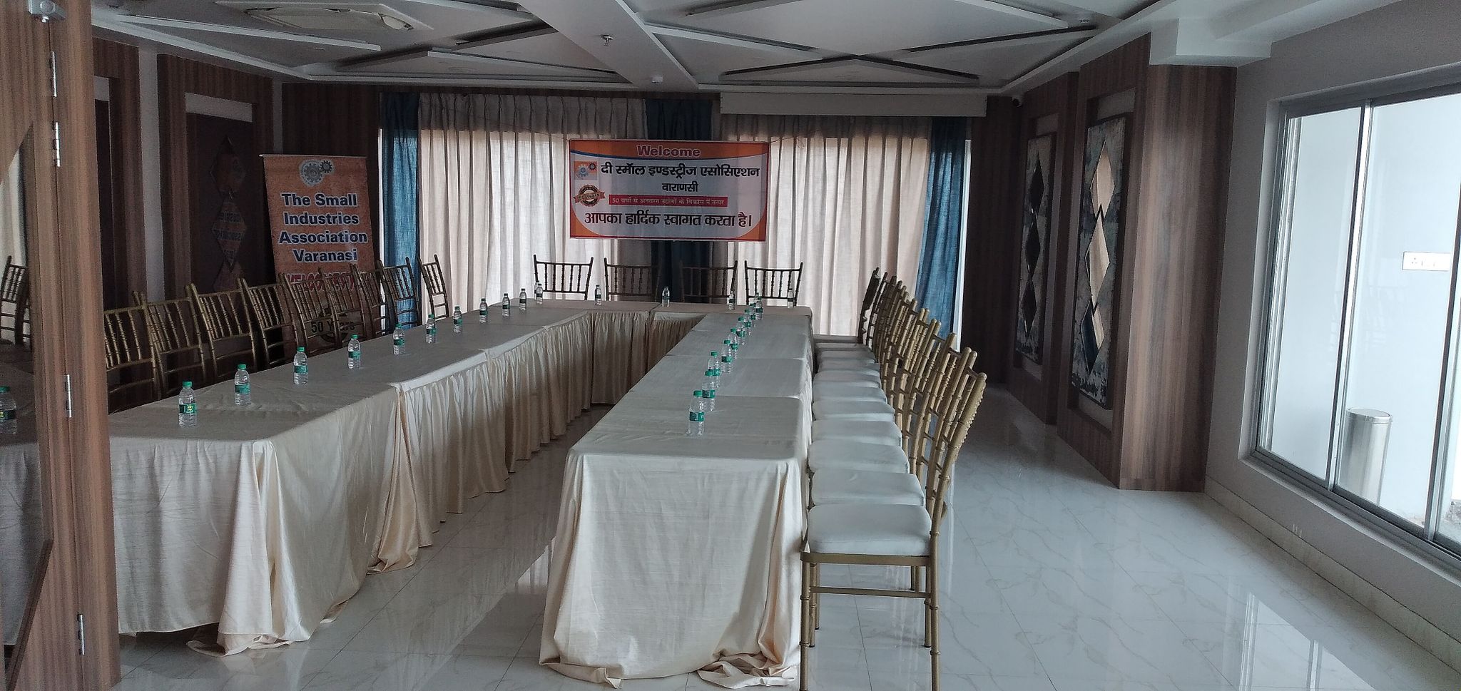 Business Centre