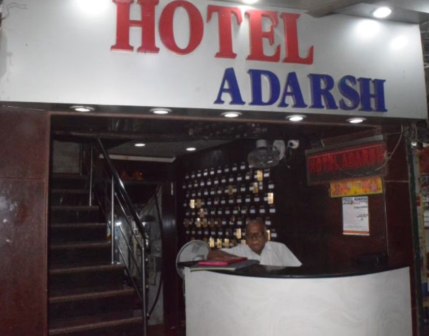 undefined Hotel Adarsh 8