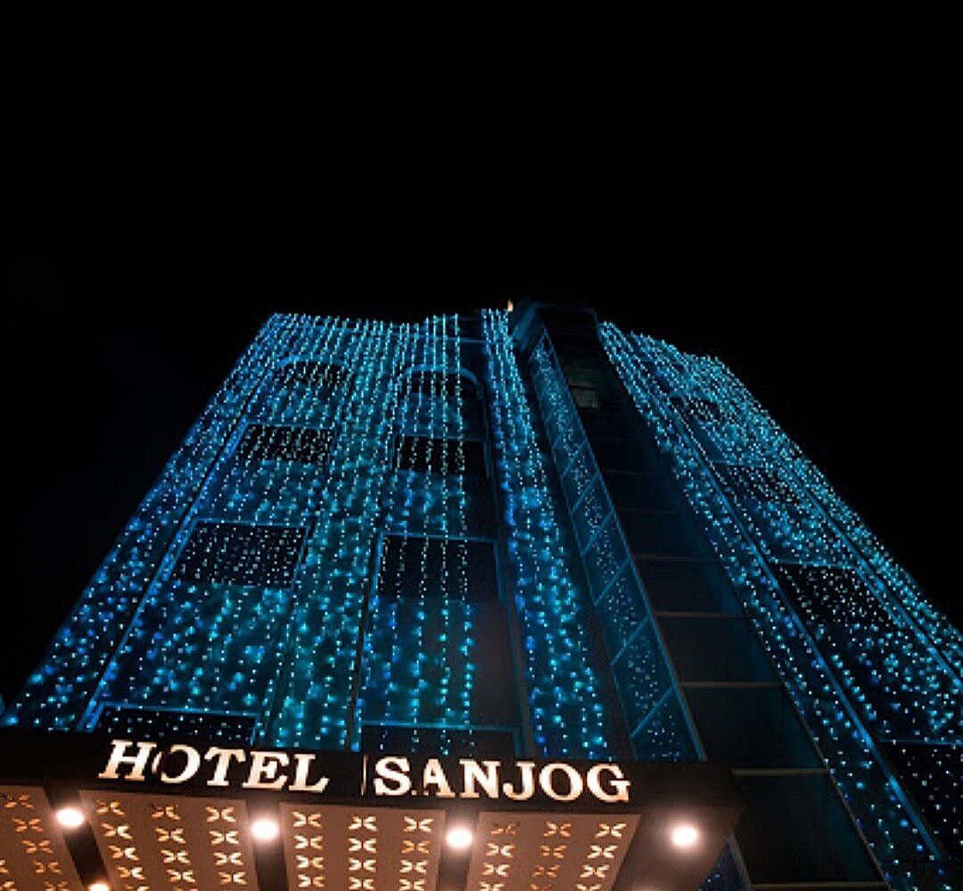 undefined Hotel Sanjog International