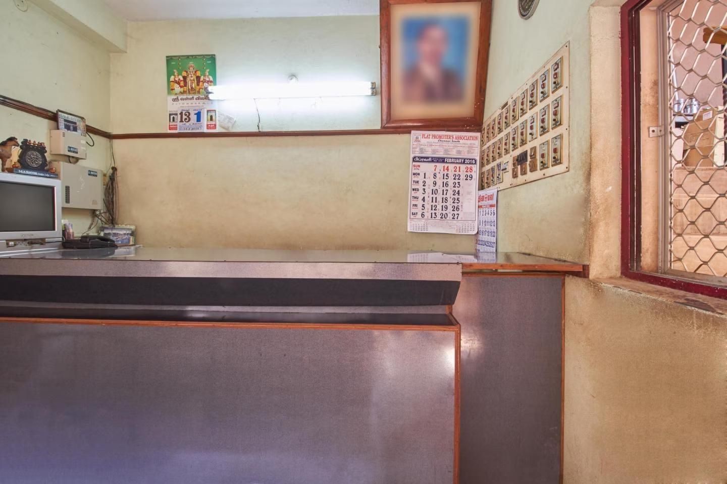 undefined Mansoor Lodge 10