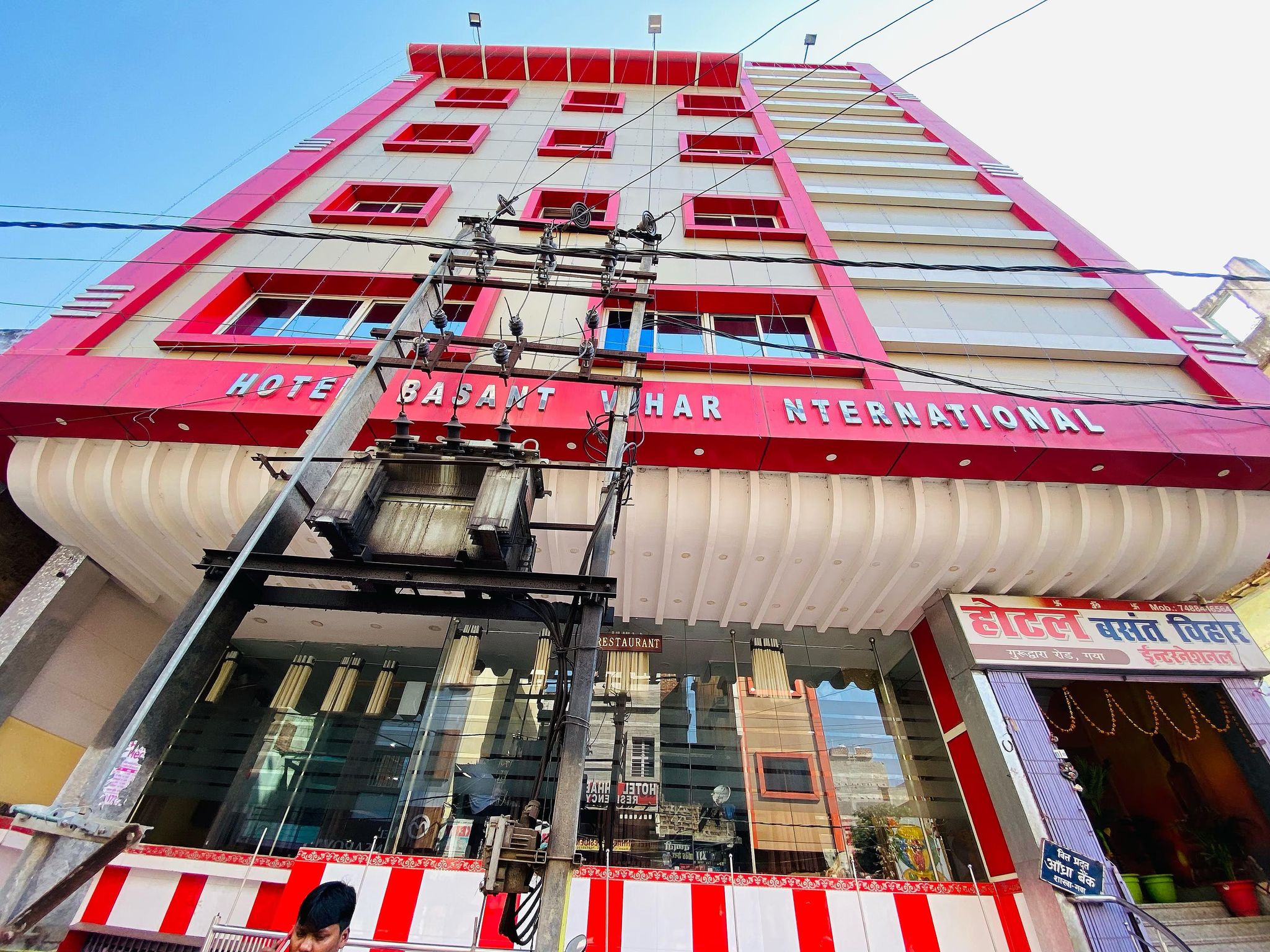 undefined M.K Lodge 10