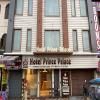 Hotel Prince Palace