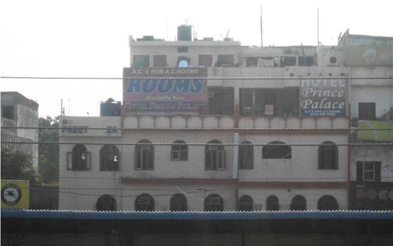undefined Hotel Prince Palace 5
