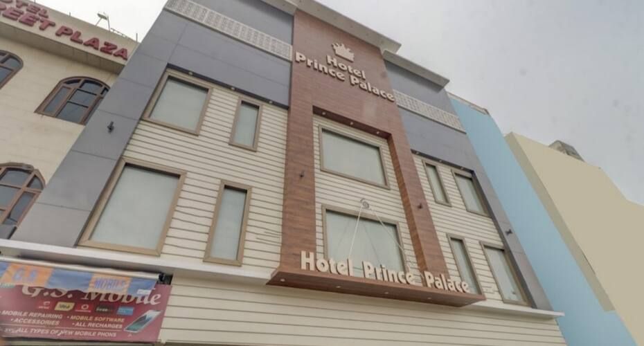 undefined Hotel Prince Palace 6