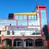 Akash Yatri Niwas