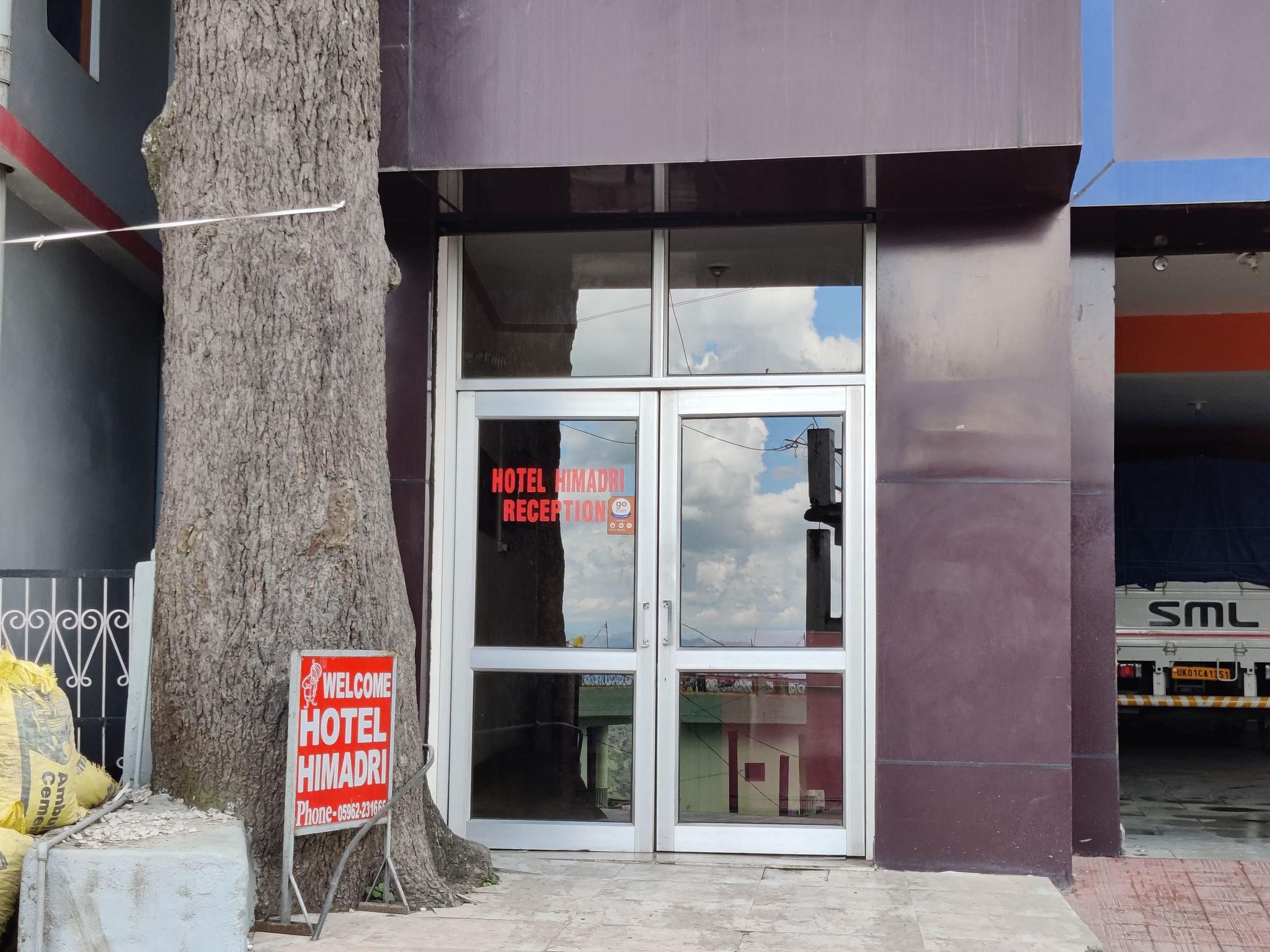 undefined Hotel Himadri 8