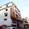 hotel_images