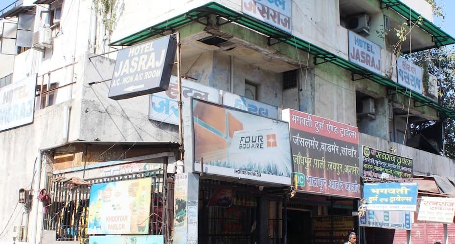 undefined HOTEL JASRAJ 7