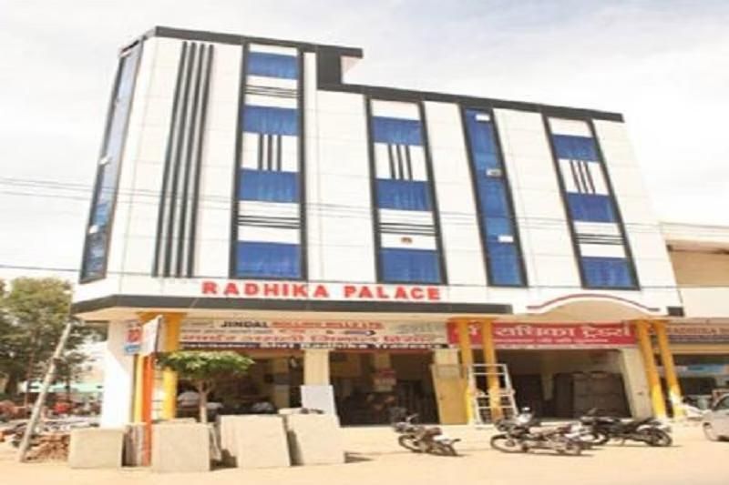 undefined Radhika Palace