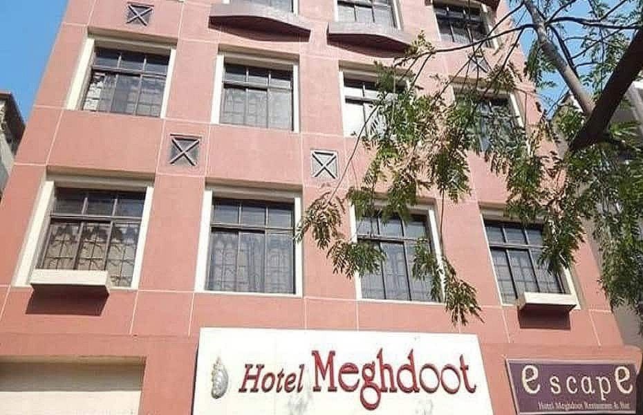undefined Hotel Meghdoot 7