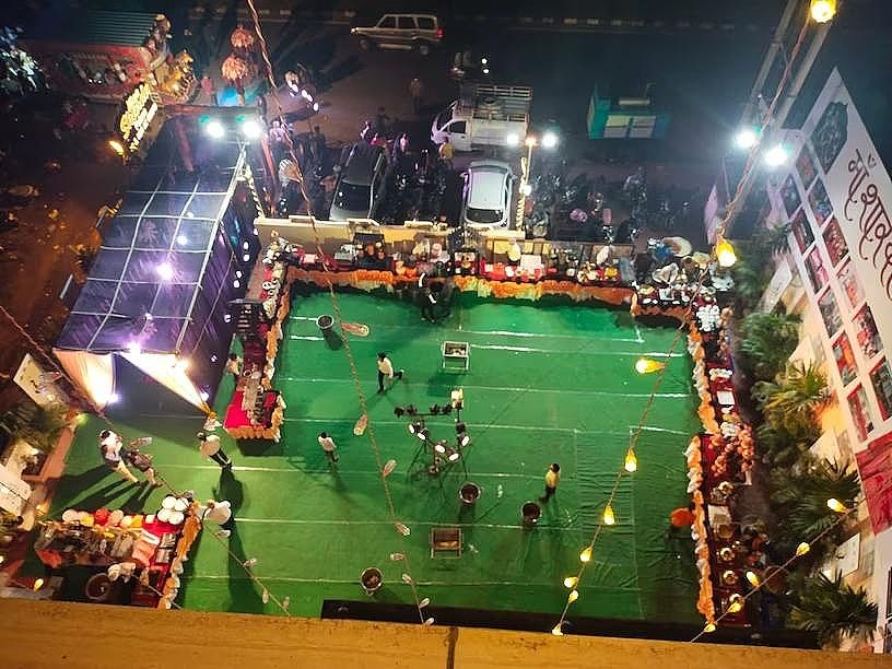 undefined Hotel Maa Sharda 6