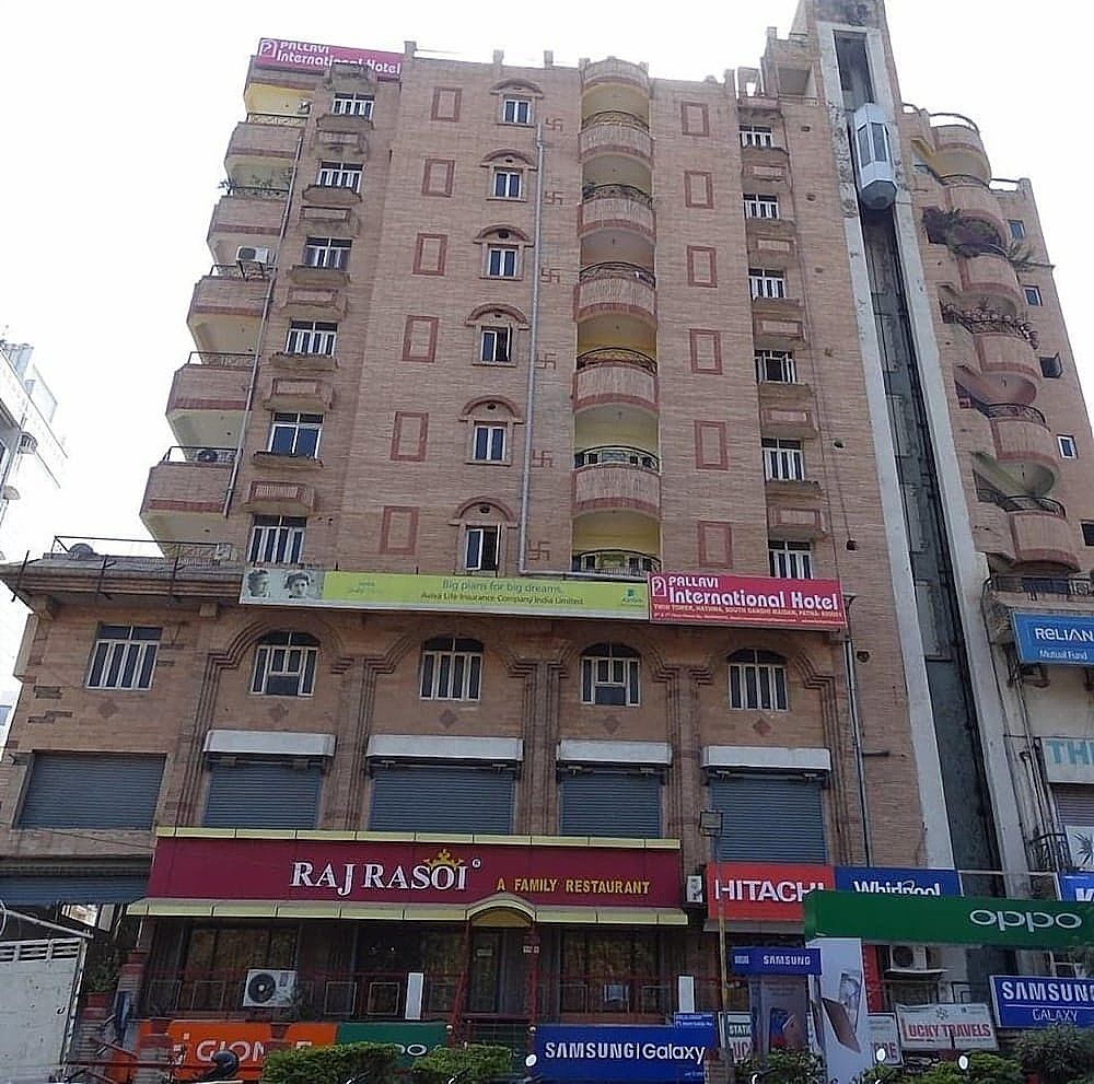 undefined Pallavi International Hotel 8