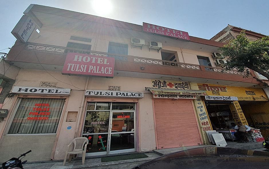undefined Hotel Tulsi Palace 8