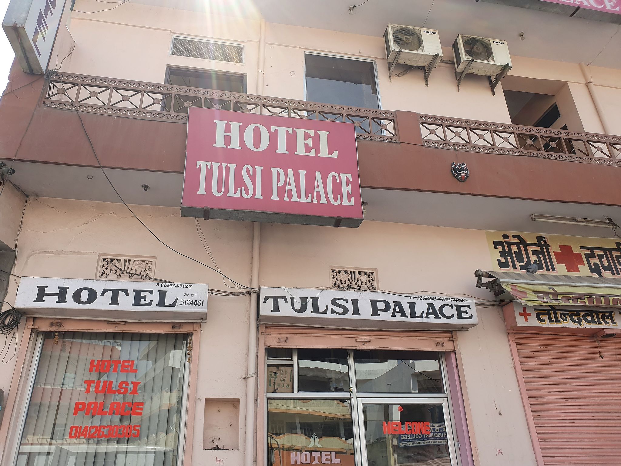 undefined Hotel Tulsi Palace 10