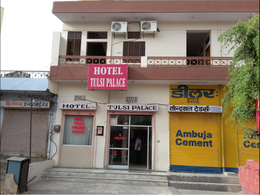 undefined Hotel Tulsi Palace