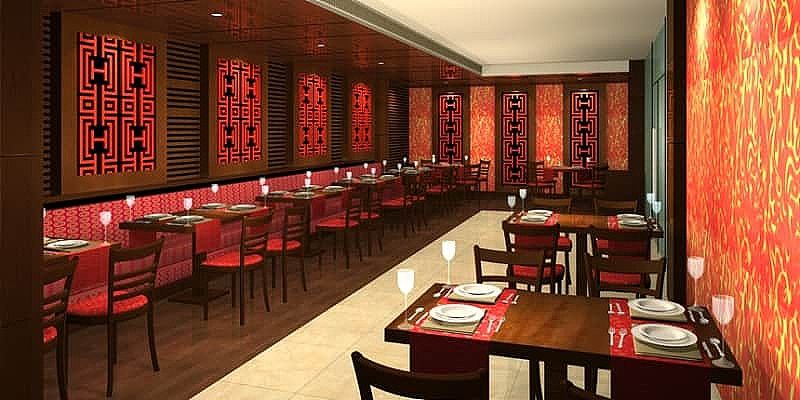 Food & Dining