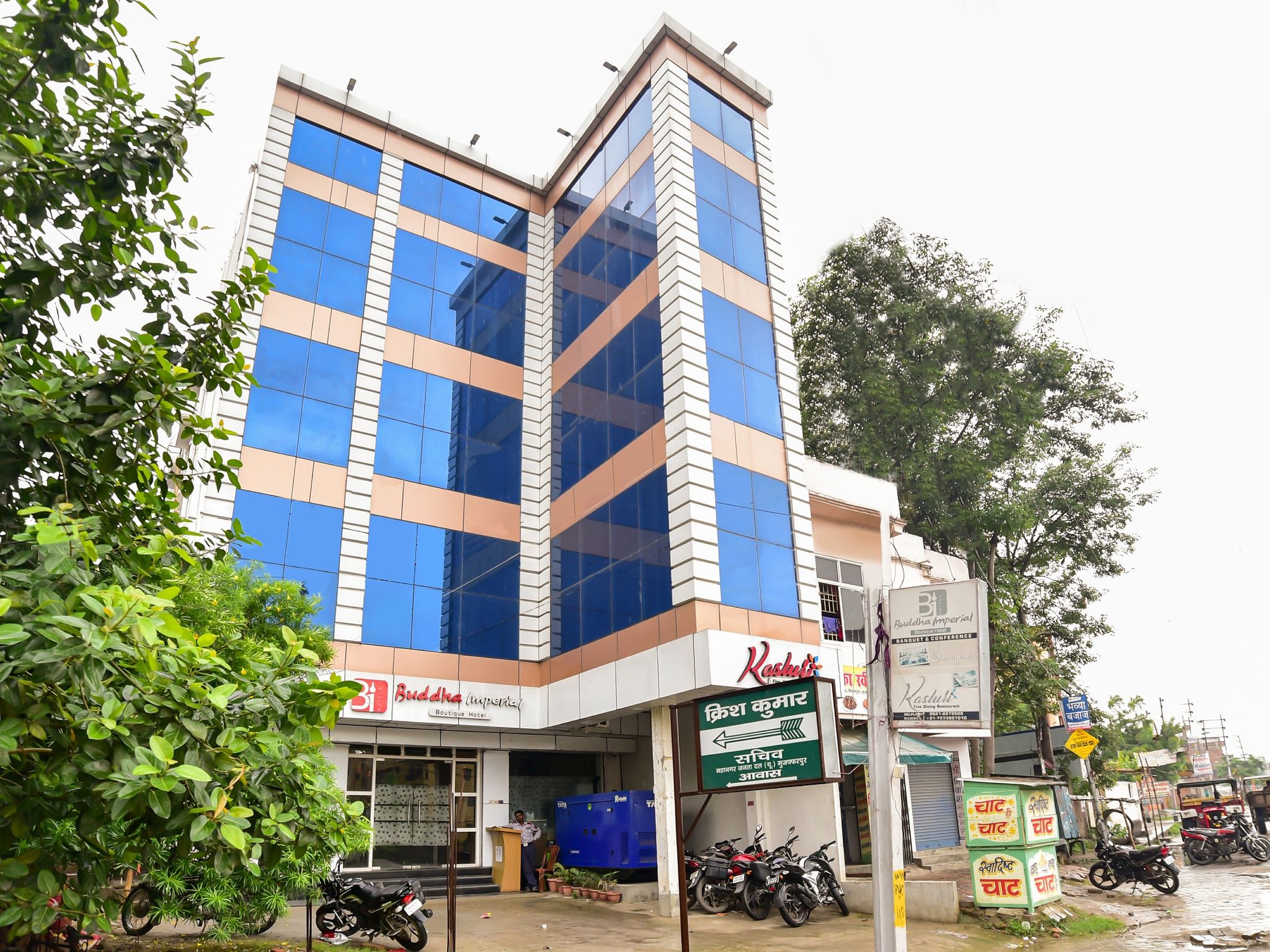 undefined Buddha Imperial 9