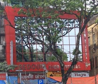 undefined Bedouin Guest House 7