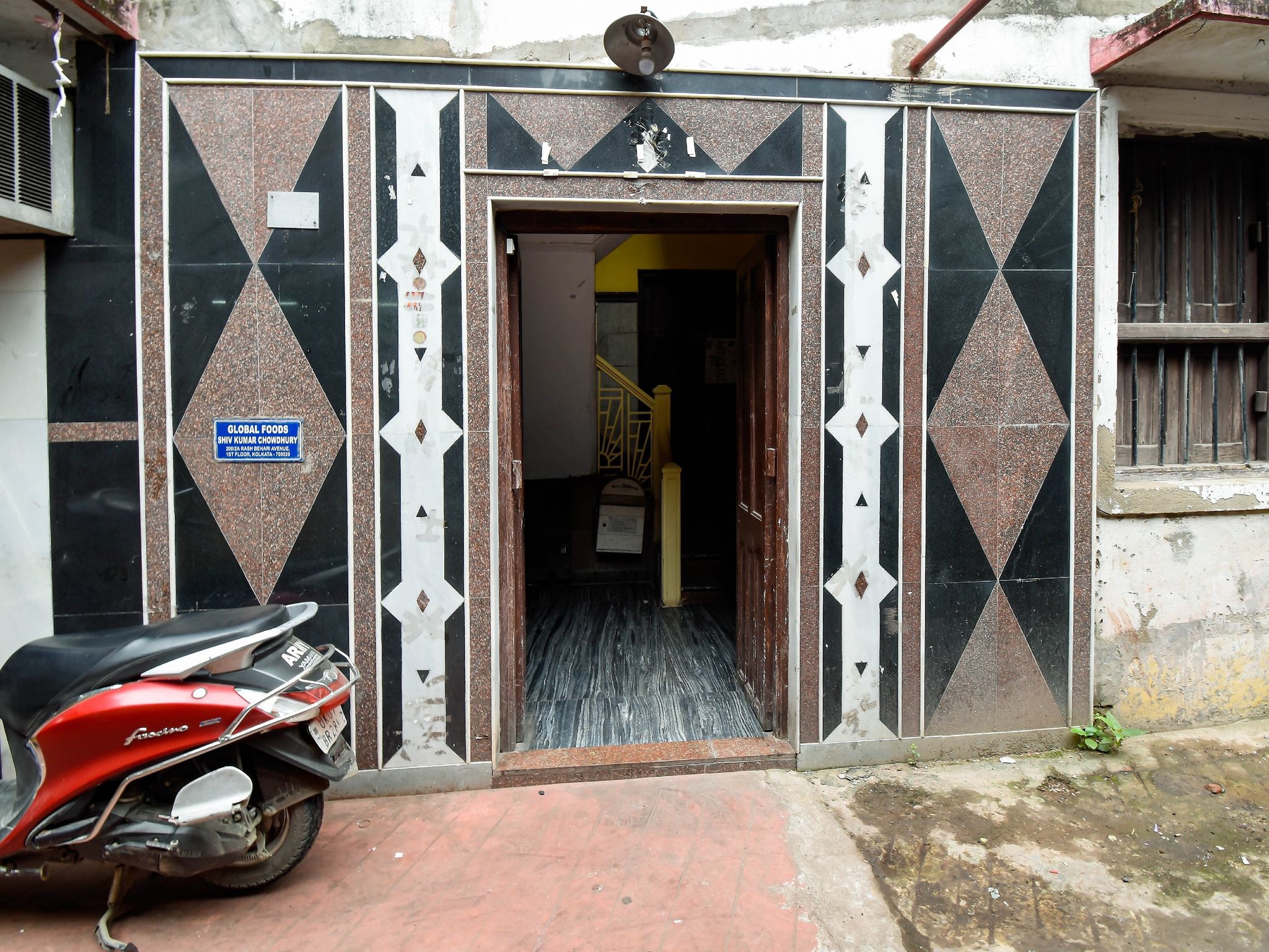 undefined Bedouin Guest House 6