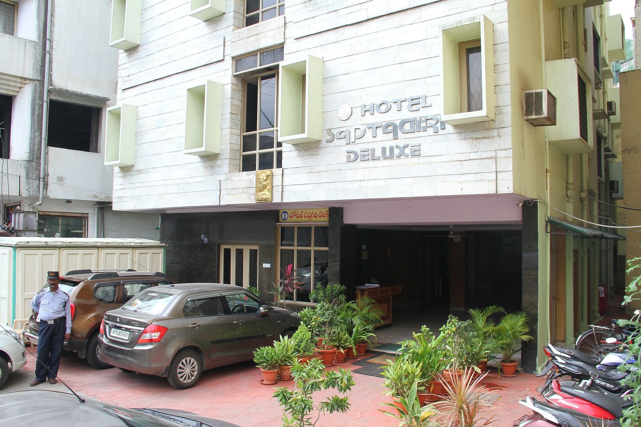 undefined Hotel Saptagiri Deluxe 6
