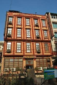 undefined Royal Residency 8