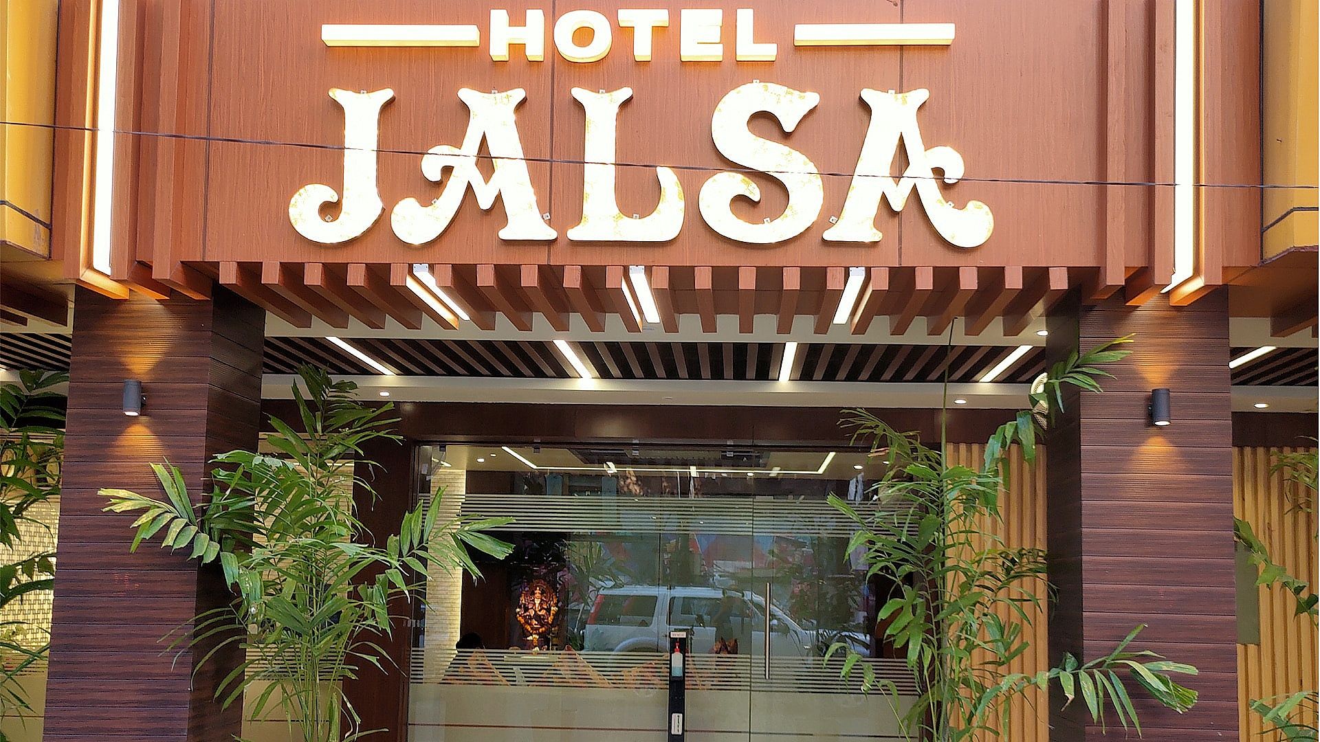 undefined Hotel Jalsa (MP Nagar) 10